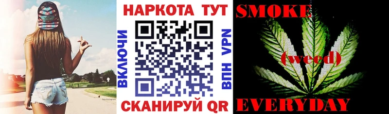 Где найти наркотики Ефремов Канабис  Амфетамин  Гашиш  Мефедрон  A-PVP 