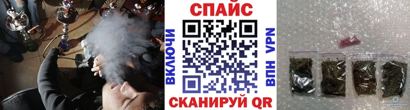 купить закладку  Ефремов  БУТИРАТ GHB 