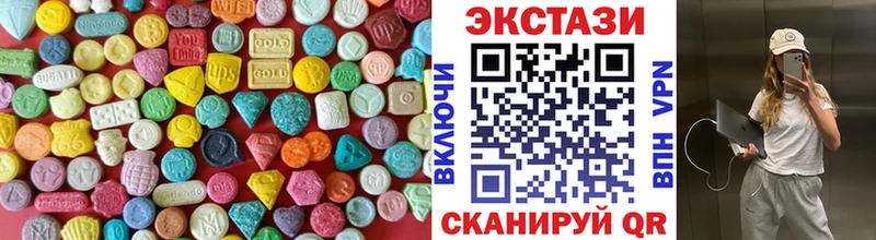 ссылка на мегу   Ефремов  ЭКСТАЗИ круглые  дарнет шоп 