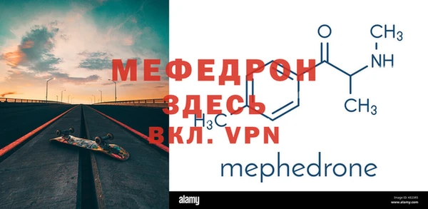 хмурый Абаза
