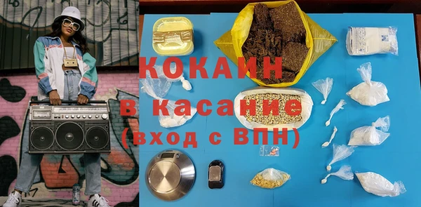 хмурый Абаза