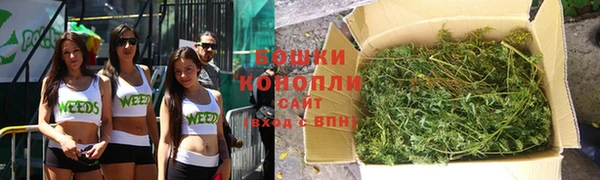 ALPHA-PVP Абдулино