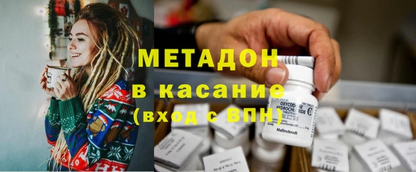 хмурый Абаза