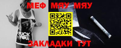 синтетический гашиш Конаково