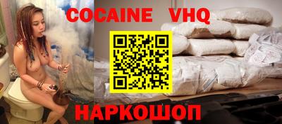 крисы Коммунар