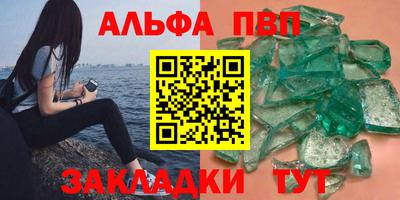 крисы Коммунар