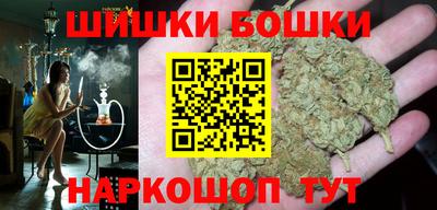 крисы Коммунар