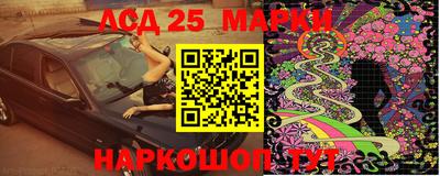 крисы Коммунар