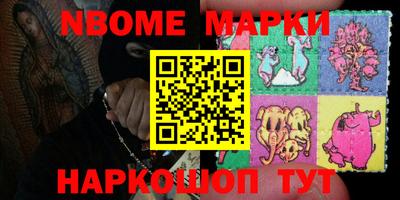 крисы Коммунар