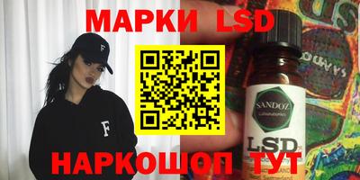 крисы Коммунар