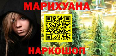 кокаин Краснодар