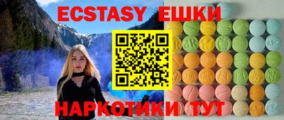 кокаин Краснодар