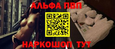 герыч Краснознаменск