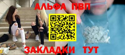 крисы Коммунар