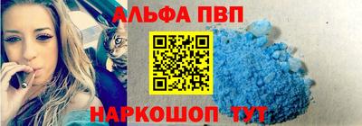 герыч Краснознаменск