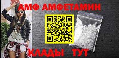 кокаин Краснодар