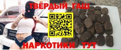 крисы Коммунар