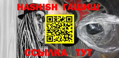 крисы Коммунар