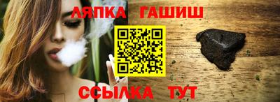 кокаин Краснодар