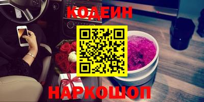 крисы Коммунар