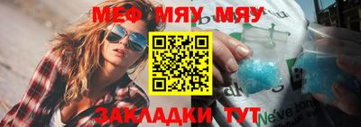 крисы Коммунар