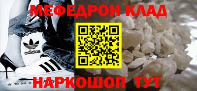 герыч Краснознаменск