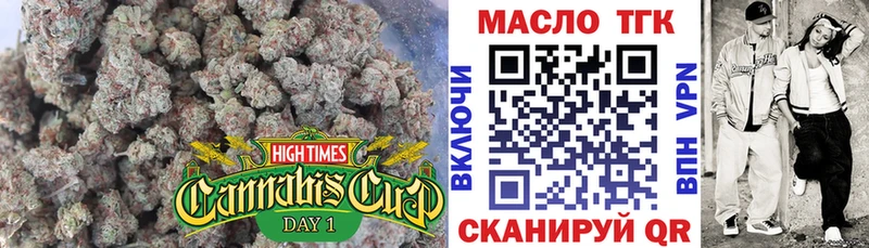 купить закладку  Ефремов  кракен сайт  ТГК Wax 