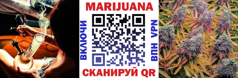 Канабис конопля  где купить наркоту  Ефремов 